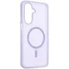 Чохол до мобільного телефона Armorstandart Mystiq MagCase Samsung A27 5G Lavender (ARM91613) зображення 2