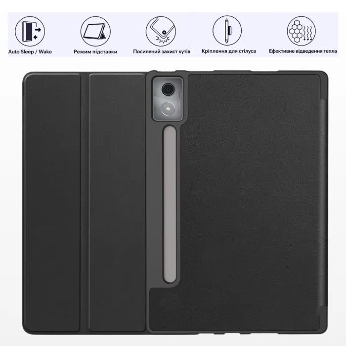 Чехол для планшета BeCover Flexible TPU Matte Lenovo Idea Tab Pro 12.7" Black (716144) изображение 3
