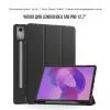 Чехол для планшета BeCover Flexible TPU Matte Lenovo Idea Tab Pro 12.7" Black (716144)