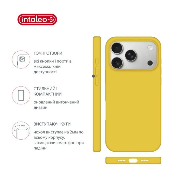 Чохол до мобільного телефона Intaleo Silicone Case Apple iPhone 17 Pro Yellow (1283126630521) зображення 4