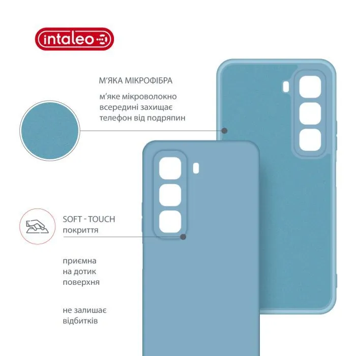 Чохол до мобільного телефона Intaleo SoftShell Infinix Hot 50 4G Light Blue (1283126618451) зображення 5