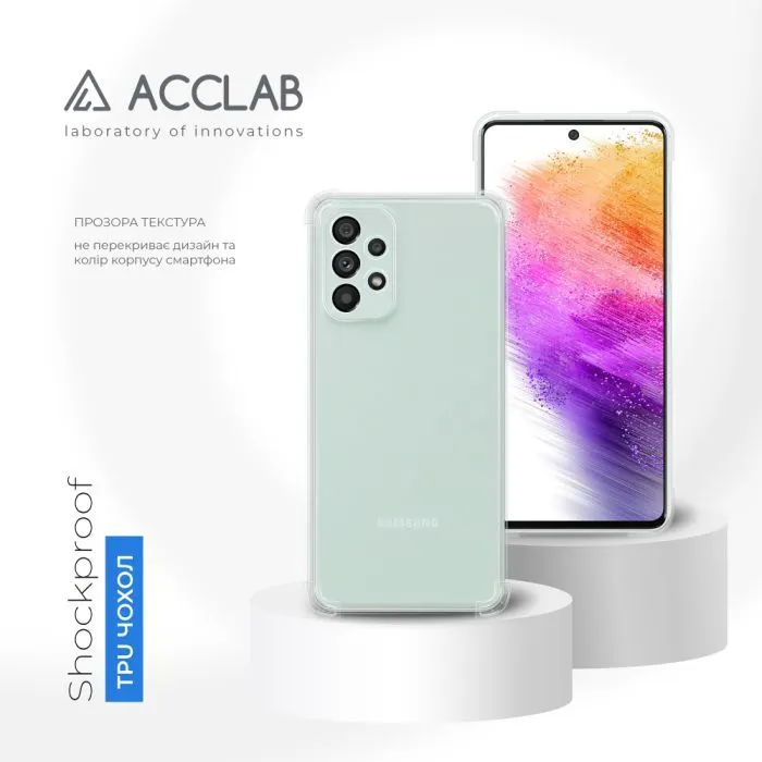 Чохол до мобільного телефона ACCLAB ShockProof Samsung Galaxy A73 5G Transparent (1283126553929) зображення 4
