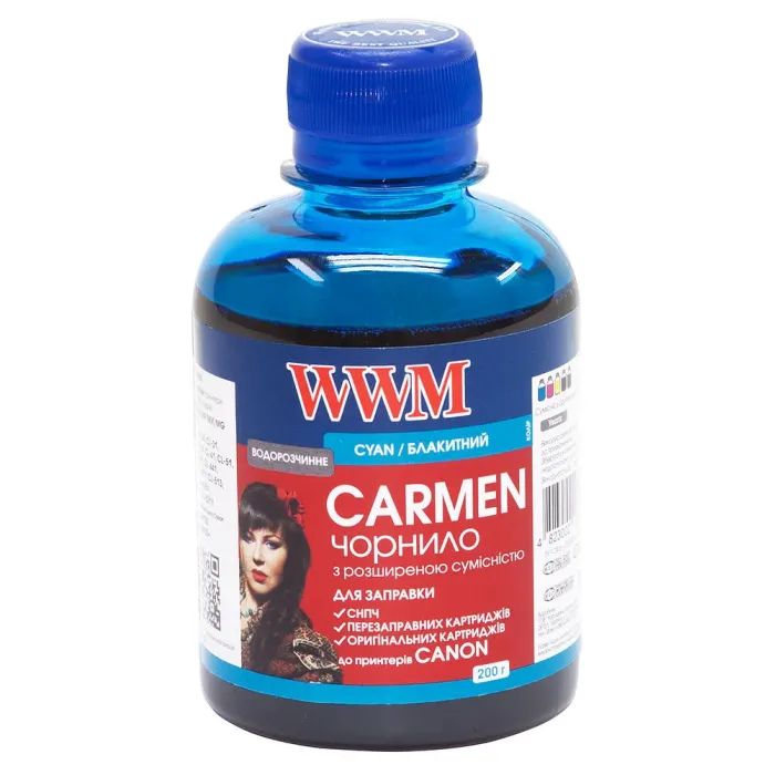 Чернила WWM CANON UNIVERSAL CARMEN Cyan (CU/C)