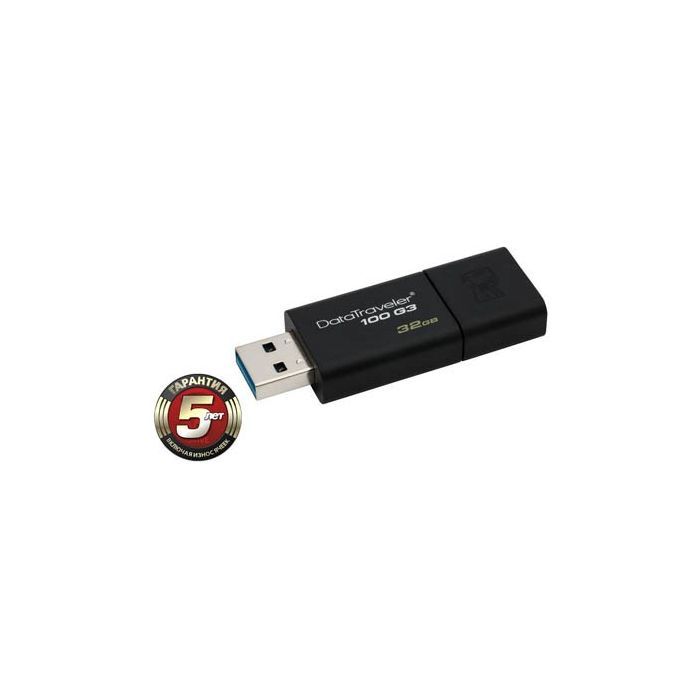 USB флеш накопитель Kingston 32Gb DataTraveler 100 Generation 3 USB3.0 (DT100G3/32GB) изображение 2 USB флеш накопитель Kingston 32Gb DataTraveler 100 Generation 3 USB3.0 (DT100G3/32GB) изображение 2