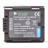 Аккумулятор к фото/видео PowerPlant Panasonic VW-VBG130 Chip (DV00DV1275)