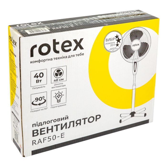 Вентилятор Rotex RAF50-E изображение 7