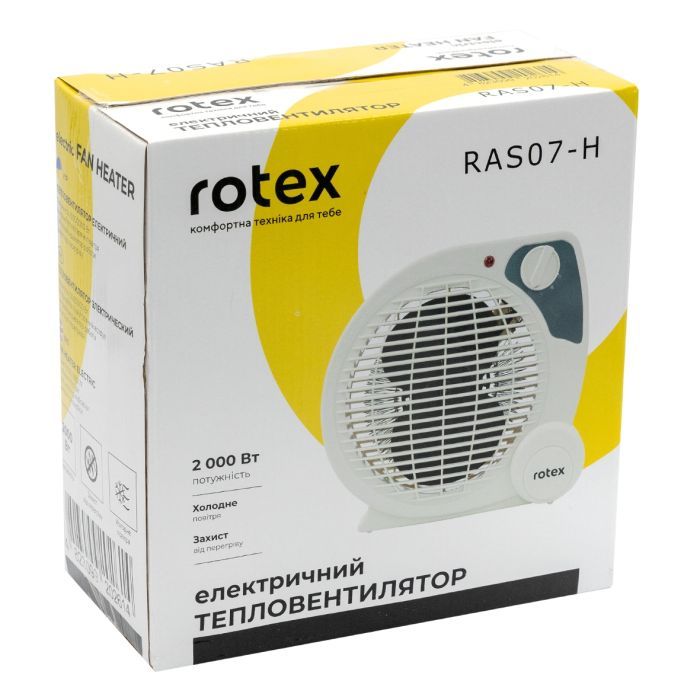 Обогреватель Rotex RAS07-H изображение 3