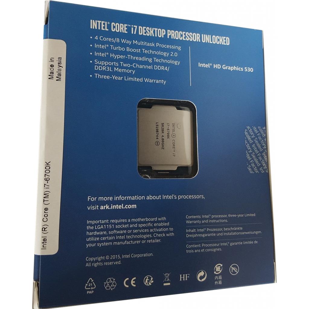Процессор INTEL Core™ i7 6700K (BX80662I76700K) изображение 2