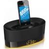 Акустична система Philips DS1600/12 зображення 2