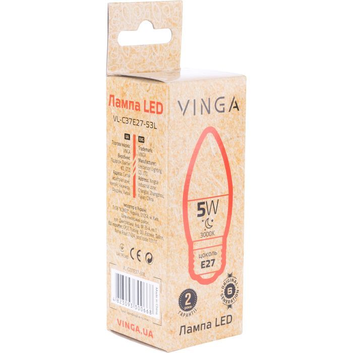 Лампочка Vinga VL-C37E27-53L изображение 2