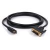 Кабель мультимедийный HDMI M to DVI M 1.8m 24+1pin Vinga (HDMIDVI01-1.8) изображение 2