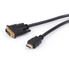 Кабель мультимедийный HDMI to DVI 24+1 1.8m Vinga (HDMIDVI01-1.8) изображение 5