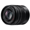 Объектив Panasonic Micro 4/3 Lens 45-150mm (H-FS45150EKA) изображение 3