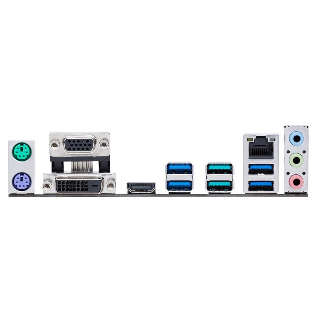 Материнская плата ASUS PRIME B350M-Aцены в Киеве и Украине