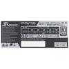 Блок живлення Seasonic 650W PRIME Titanium (SSR-650TD) зображення 5