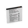Аккумуляторная батарея Extradigital Samsung GT-i9070 Galaxy S Advance (1550 mAh) (BMS6306) изображение 2