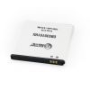 Аккумуляторная батарея Extradigital Samsung GT-i9070 Galaxy S Advance (1550 mAh) (BMS6306) изображение 5