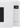 Мікрохвильова піч LG MS2595GIH зображення 8