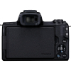 Цифровой фотоаппарат Canon EOS M50 15-45 IS STM + 55-200 IS STM kit black (2680C054) изображение 2