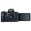 Цифровой фотоаппарат Canon EOS M50 15-45 IS STM + 55-200 IS STM kit black (2680C054) изображение 7