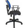 Офісне крісло Примтекс плюс Line GTP С-11/M-31 зображення 3