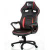 Кресло игровое Special4You Nitro black/red (000003681)