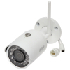 Камера відеоспостереження Dahua DH-IPC-HFW1320SP-W (3.6) (99-00001636) зображення 3