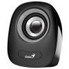 Акустическая система Genius SP-Q160 Gray (31730027400) изображение 2