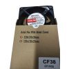 Вентиляторный модуль Hypernet 1 вентилятор 220V ш(12)*г(12)*в(3,8) (CF38)