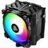 Кулер для процессора Enermax ETS-T50 AXE ARGB Black (ETS-T50A-BK-ARGB) изображение 2