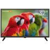 Телевизор MYSTERY TV MTV-3250FST2