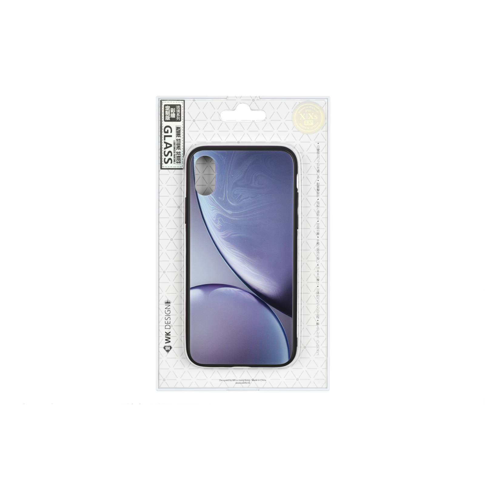 Чохол до мобільного телефона WK iPhone XS Max, WPC-061, Sphere Silver (681920358923) зображення 3