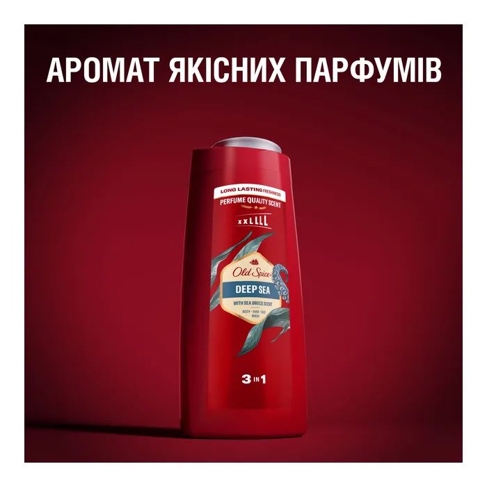 Гель для душа Old Spice Deep Sea 400 мл (8001841326153) изображение 7