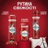 Гель для душа Old Spice Deep Sea 400 мл (8001841326153) изображение 9