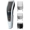 Машинка для стрижки Philips HC5610/15 изображение 4