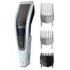 Машинка для стрижки Philips HC5610/15 изображение 4