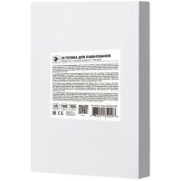 Пленка для ламинирования 2E матова А3 100 мкн (100 шт.) (2E-FILM-A3-100M)