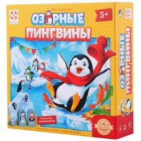 Настольная игра Стиль жизни Озорные пингвины (322297) изображение 10