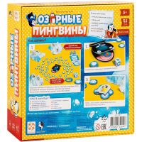 Настольная игра Стиль жизни Озорные пингвины (322297) изображение 11
