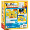 Настольная игра Стиль жизни Озорные пингвины (322297) изображение 11
