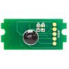Чип для картриджа Kyocera TK-1110 2.5К AHK (3203140)