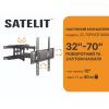 Кронштейн Satelit 39-80PIVOT600A (250513) зображення 3