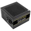 Блок питания Antec 600W NE600G Zen EC (0-761345-11682-4)