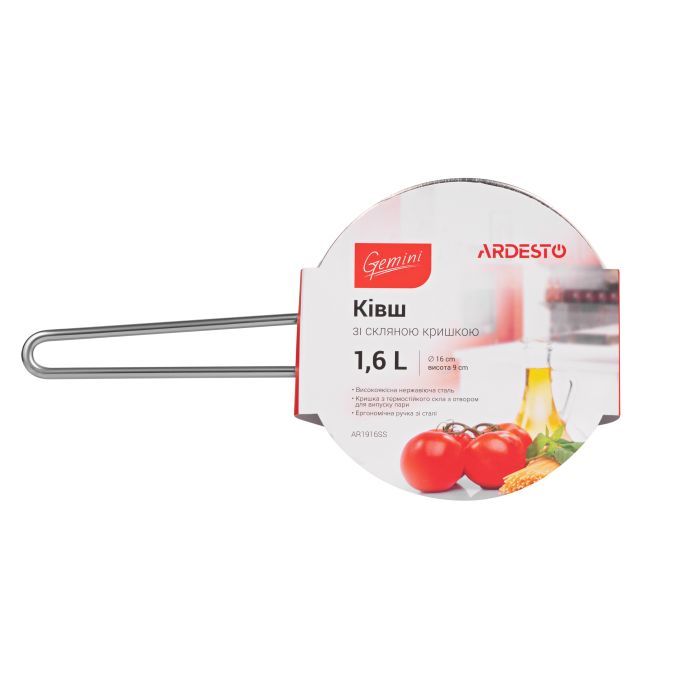Ковш Ardesto Gemini Bari 0.8 л (AR1908SSG) изображение 2