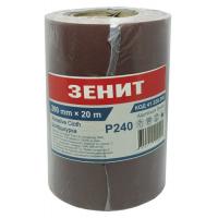 Фото - Наждачний папір Zenit  Зеніт 200 мм х 20 м з. 240  41220240 (41220240)