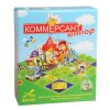 Настольная игра Arial Коммерсант Юниор (11043)