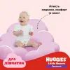 Підгузки Huggies Little Movers/Pants 5 (12-17 кг) для дівчаток 48 шт (5029053547626) зображення 12