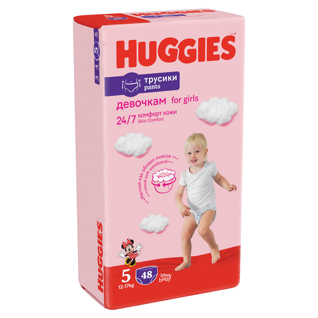 Подгузники Huggies Pants 5 Jumbo (12-17 кг) для девочек 34 шт (5029053564272) изображение 2