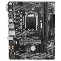 Материнская плата MSI H410M PRO-E изображение 2