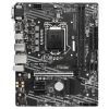 Материнская плата MSI H410M PRO-E изображение 2